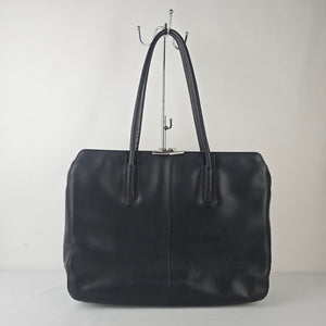 Samsonite Black Leather Frame Tote Bag Business Carryall Purse