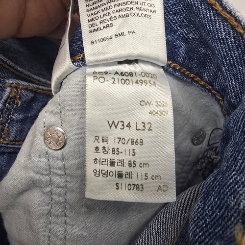 Levi’s Ribcage Wide Leg Jeans Size W34 L32