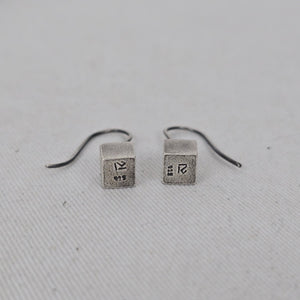 Vintage Modernist Sterling Silver Cube Drop Earrings Dutch ZI Hallmarked