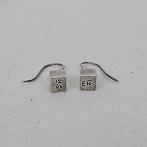 Vintage Modernist Sterling Silver Cube Drop Earrings Dutch ZI Hallmarked