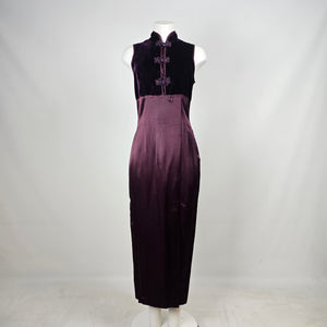 Vintage Purple Velvet Mandarin-Collar Frog-Button Dress - Size S