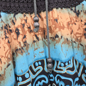 Kaktus Black Smocked Waist Print Skirt Turquoise Tan Lace Hem Size M